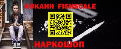 молекула духа Коммунар