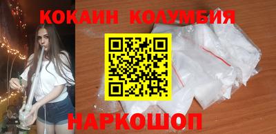 прущая мука Комсомольск-на-Амуре
