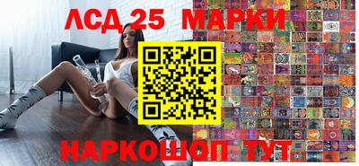 прущая мука Комсомольск-на-Амуре