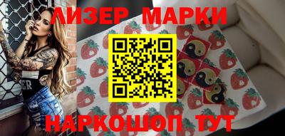 прущая мука Комсомольск-на-Амуре