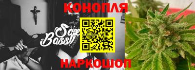 молекула духа Конаково