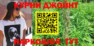 молекула духа Конаково