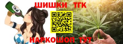 молекула духа Конаково