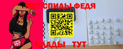 молекула духа Конаково